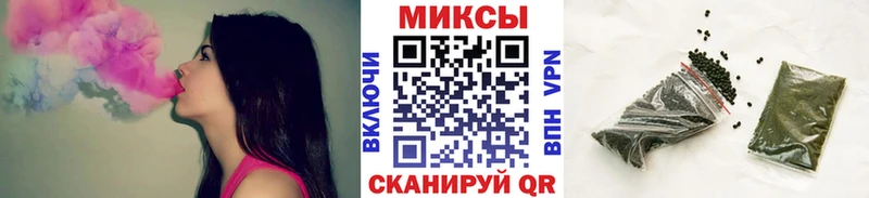 hydra Протвино БУТИРАТ 1.4BDO