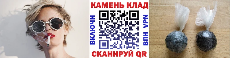 blacksprut ссылка  сайты даркнета как зайти  ГАШ Ice-O-Lator  Протвино 