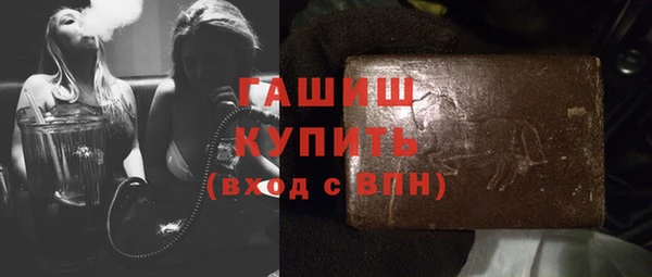 МДПВ Алзамай