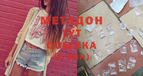 МДПВ Алзамай
