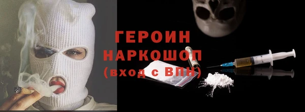 стаф Алексин