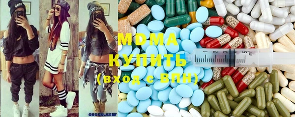 крисы Алексеевка