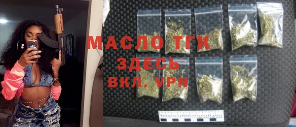 крисы Алексеевка