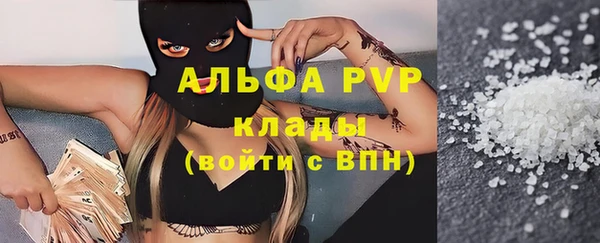 МДПВ Алзамай