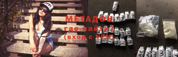 стаф Алексин