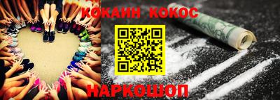 МДМА Гусь-Хрустальный