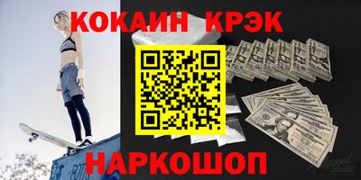 дурь Гусев
