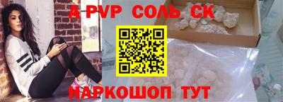 дурь Гусев