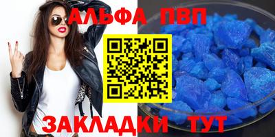 МДМА Гусь-Хрустальный