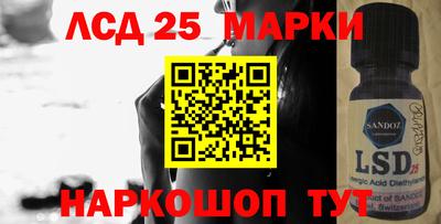 МДМА Гусь-Хрустальный