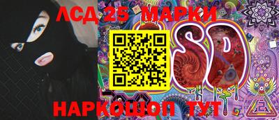 mdma Гусиноозёрск