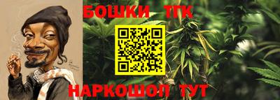 МДМА Гусь-Хрустальный