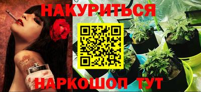 дурь Гусев