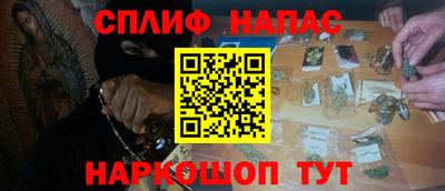 дурь Гусев