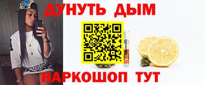 mdma Гусиноозёрск