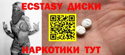 дурь Гусев