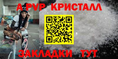 дурь Гусев