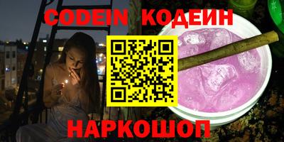 дурь Гусев