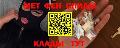 МДМА Гусь-Хрустальный