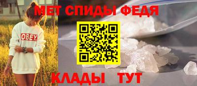 МДМА Гусь-Хрустальный