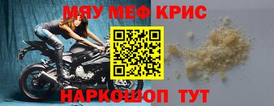 дурь Гусев