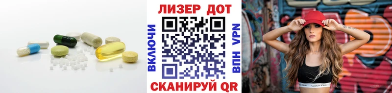 купить наркоту  Протвино  Лсд 25 экстази кислота 