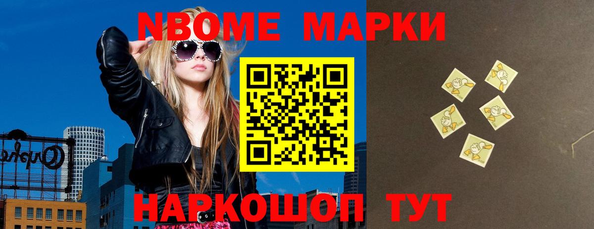 Лсд 25 экстази кислота Протвино