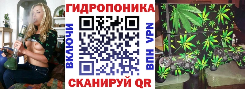 Канабис марихуана  продажа наркотиков  Протвино 